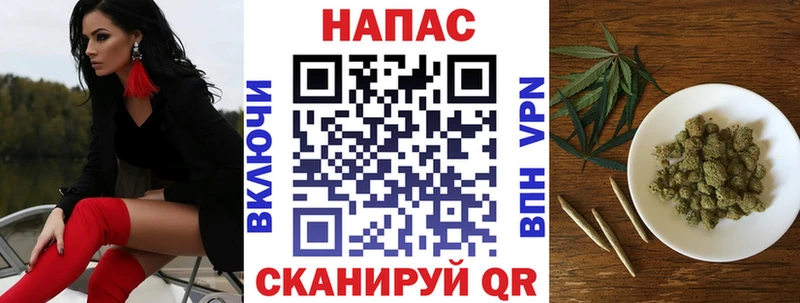 Наркошоп Голицыно Марихуана  МЕФ  ГАШ 