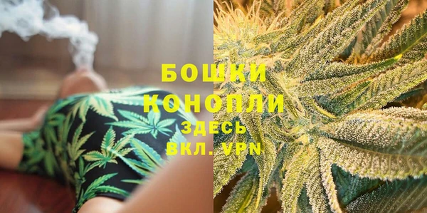 мескалин Балабаново