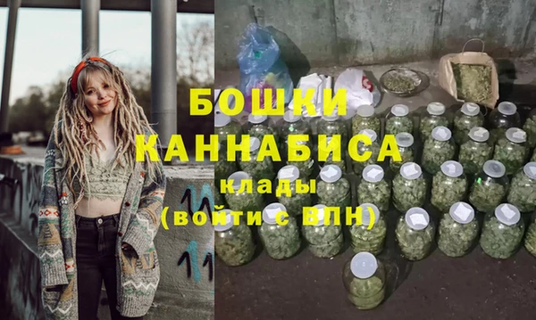 мескалин Балабаново