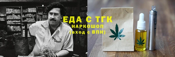 jwh Балахна