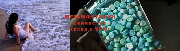 jwh Балахна