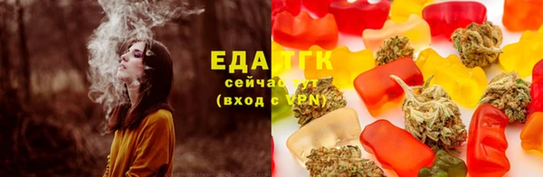 мескалин Балабаново
