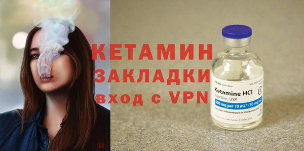 мяу мяу мука Баксан