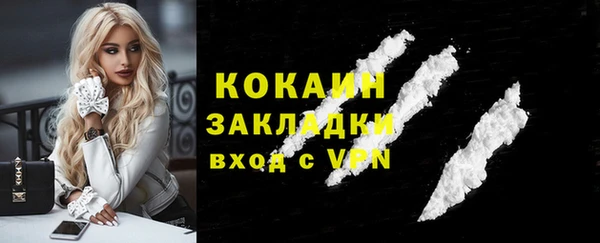 jwh Балахна