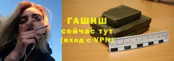 мяу мяу мука Баксан