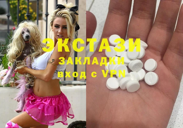 jwh Балахна