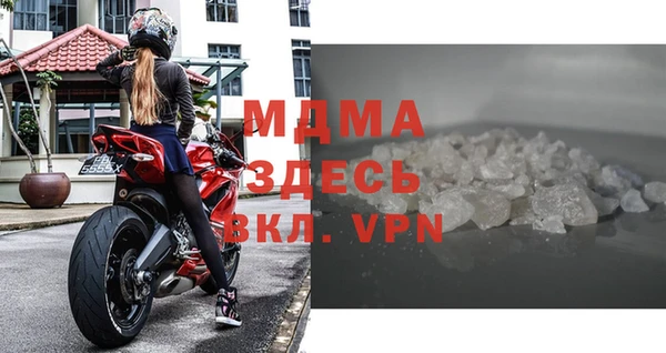 мяу мяу мука Баксан