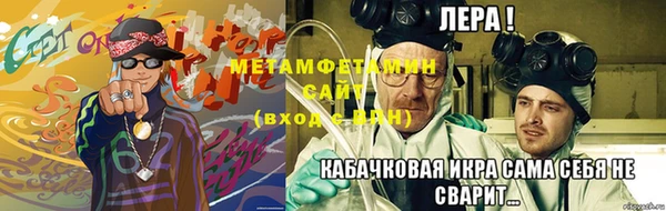 jwh Балахна