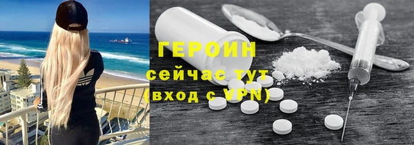jwh Балахна