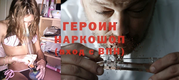 jwh Балахна