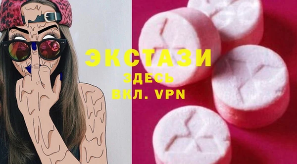 jwh Балахна