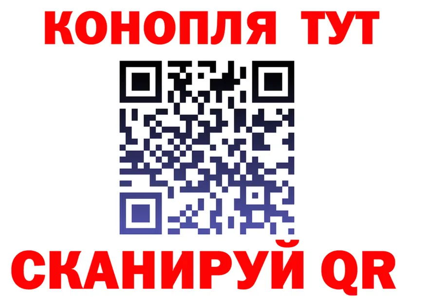 Наркотические вещества тут это как зайти Голицыно