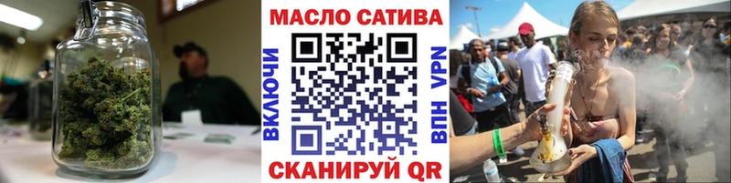 KRAKEN ONION  Голицыно  ТГК вейп с тгк 
